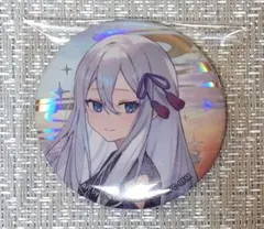 プロジェクトセカイ 宵崎奏 缶バッジ グリ缶 15C - メルカリ