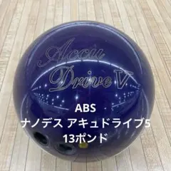 新品/15ポンド】ナノデス アキュライン・ツアープレミアム ユー 78