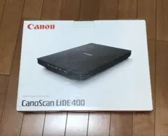 新品　Canon CanoScan LiDE 400 フラットベッドスキャナーのサムネイル