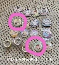 ちいかわくら寿司びっくらポン