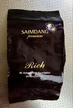 Item thumbnail for item c2be7e5d-a02d-4be1-9447-fce539d840f6