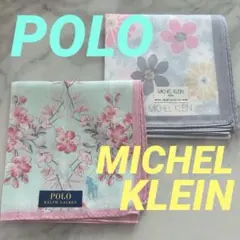 POLO ポロ　MICHEL KLEIN ミッシェルクラン　花柄ハンカチ　ミント