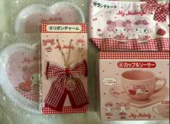 サンリオ　くじ　まとめ売り