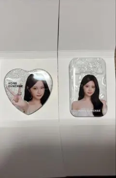 Item thumbnail for item 5dc90de5-1a80-4931-b634-6d331e205034