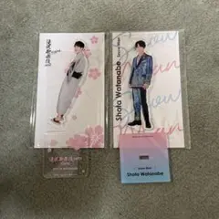 Snow Man 渡辺翔太 アクスタ 2個セット