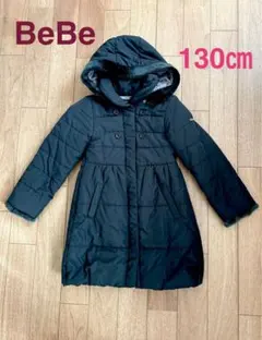 BeBe ダウンコート 130cm ファー付き　フード　アウター