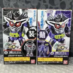 Item thumbnail for item 89c305a5-dda5-47be-8300-527871f46434