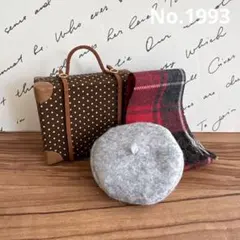 けい様 リクエスト 3点 まとめ商品