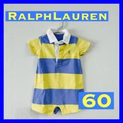 【ラルフローレン】ベビー　ロンパース　おしゃれ　3〜6M