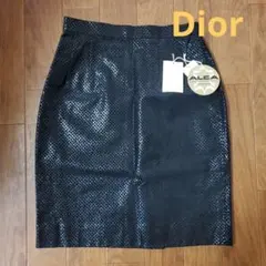 Christian Dior　スカート　ディオール