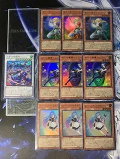 遊戯王　レグルス　侍女ヴェール　スプーン　各3枚　三英の相剣師　1枚　合計10枚