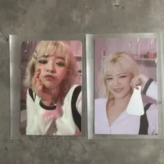 TWICE Formula of Love トレカ ジョンヨン 2枚セット