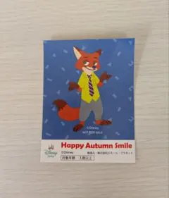 アカチャンホンポ　ディズニー　フェア　ニック　ステッカー