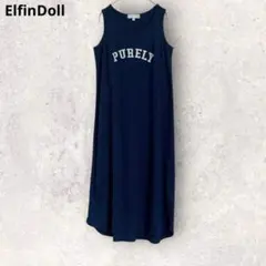 エルフィンドール　ノースリーブマタニティワンピース　ロング丈　授乳服　M 紺