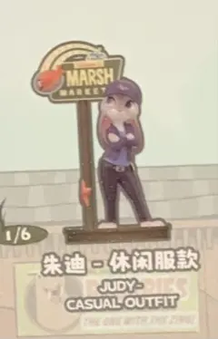 Item thumbnail for item 26bf0bb7-9f9b-41d7-9c75-e4bf01b041e9