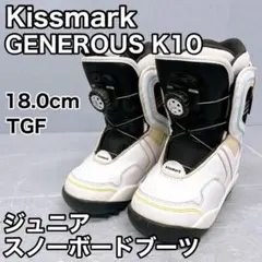 Item thumbnail for item 3fb8310e-04bf-46cf-b4dc-9f6e08055dbc