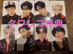 ATEEZ BAD japanse版 タワレコ 特典トレカ コンプ40枚 - メルカリ