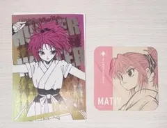 HUNTER × HUNTER マチ アートコースター 2026年最新】ハンターハンター アートコースター マチの人気アイテム