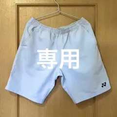 うさぎとかめ様専用　YONEX ハーフパンツ ユニL 最新モデル ライトグレー