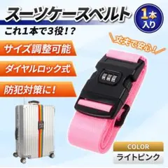 Item thumbnail for item 1e65791c-ce1f-4472-adc2-cded2fded63d