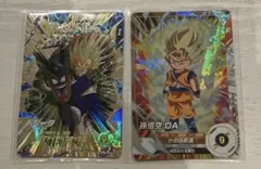 ドラゴンボールヒーローズ UR まとめ売り ダイバーズ レア 悟空 ベジータ スーパードラゴンボールヒーローズ sdbh ugm10-023 孫悟空 ugm10