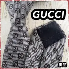 エルメス ネクタイ