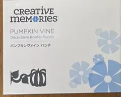 クリエイティブメモリーズ　パンプキンヴァインパンチ