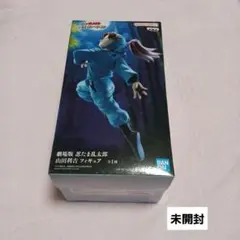 劇場版　忍たま乱太郎　山田利吉 フィギュア