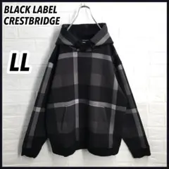 【希少LL】ブラックレーベルクレストブリッジ チェック プルオーバーパーカー