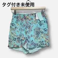 Item thumbnail for item d9338035-1d20-4c88-b32c-fe3c3c259617