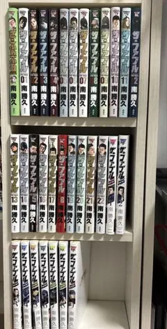 2026年最新】ザ ファブル 全巻セットの人気アイテム - メルカリ