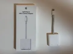 Lightning to USB 3 Camera Adapter
