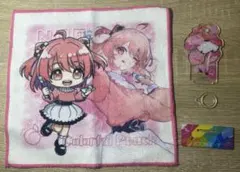 カラフルピーチ のあさん おまとめ売り タオル 色紙 シャープペン カード ゴム カラフルピーチ のあさん おまとめ売り タオル 色紙 シャープペン