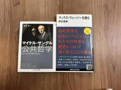 Item thumbnail for item a3c05620-c3c0-4feb-b84b-d67095f6ed22