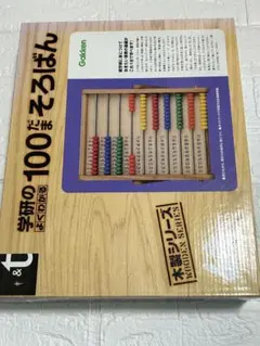 Item thumbnail for item 9063a563-4b6b-4c2b-b8f5-00c1bfedf567