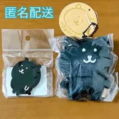 2025年最新】ナガノのくまぬいぐるみ theの人気アイテム - メルカリ