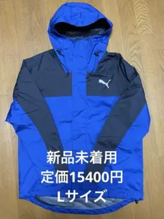 Lサイズ PUMA フード付きナイロンジャケット 青黒 新品未着用 サッカー