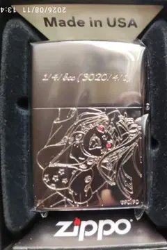 【新品】Zippo グノーシア GNOSIA SQ 公式コラボ【未使用未開封】 Zippo GNOSIA グノーシア SQ ライター 本体 - メルカリ