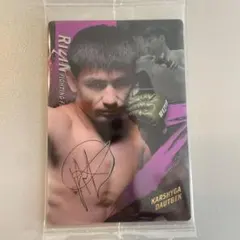 RIZINウエハース カルシャガ・ダウトベック