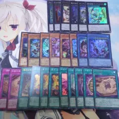 2026年最新】ライゼオル デッキの人気アイテム - メルカリ