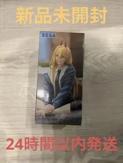 チェンソーマンちょこのせプレミアムフィギュアパワーのサムネイル