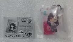 プロセカ シャカシャカチャーム 　白石杏