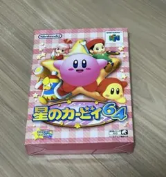 ◆星のカービィ64 NINTENDO64 空箱