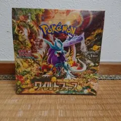 ワイルドフォース box シュリンク付き