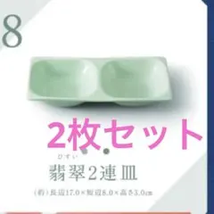 Item thumbnail for item 01b193d2-3287-426a-970f-8665a22f8797