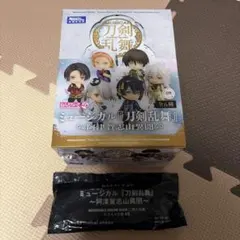 【未開封】ミュージカル刀剣乱舞　阿津賀志山　ねんどろいどぷち 刀ミュ