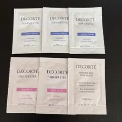 DECORTÉ SUN SHELTER トライアルセット　サンプル×6