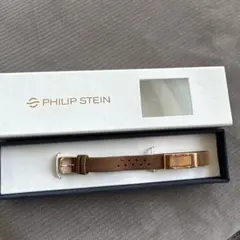 2025年最新】Philip Steinの人気アイテム - メルカリ