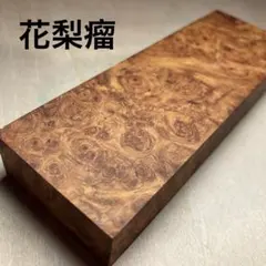 Item thumbnail for item c9d03d66-05b6-401f-99cc-a18093c1aaf2