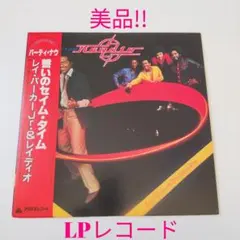 2026年最新】レイ・パーカー・jrの人気アイテム - メルカリ